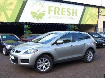 2008 Mazda CX-7 Pictures