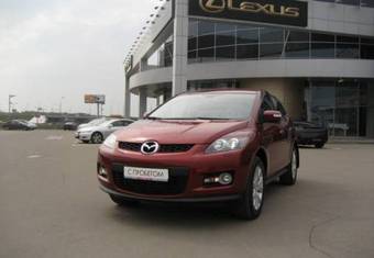 2008 Mazda CX-7 Photos