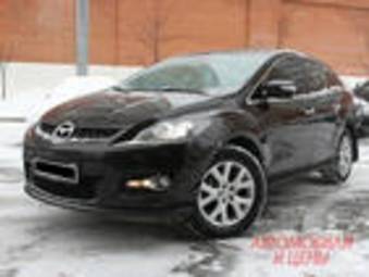 2008 Mazda CX-7 Photos