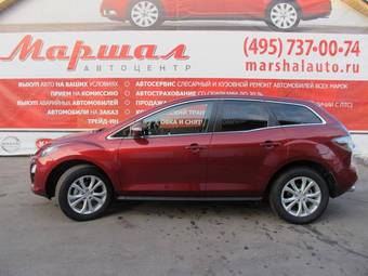 2010 Mazda CX-7 Pictures