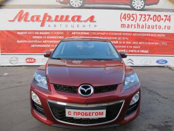 2010 Mazda CX-7 Photos