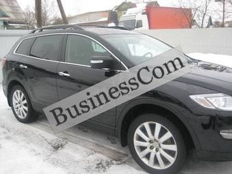 2008 Mazda CX-9 Wallpapers