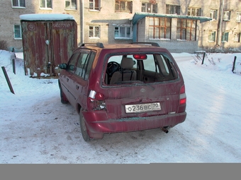 1997 Mazda Demio