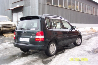 Demio