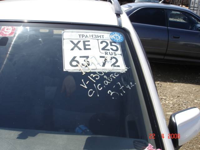 1997 Mazda Demio