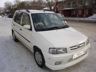 1998 Mazda Demio