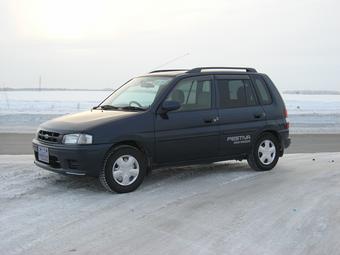 1998 Mazda Demio