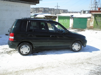 Demio