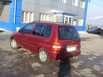 1998 Mazda Demio For Sale