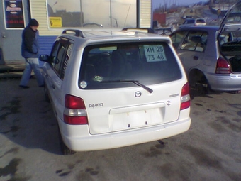 1999 Demio