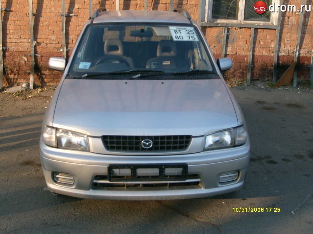 1999 Mazda Demio