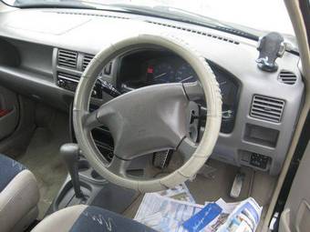 1999 Mazda Demio For Sale