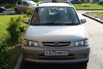 1999 Mazda Demio For Sale