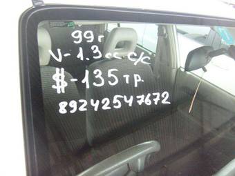 1999 Mazda Demio For Sale