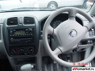 2000 Mazda Demio For Sale