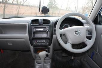 2000 Mazda Demio Wallpapers