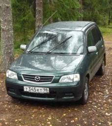 2000 Mazda Demio For Sale