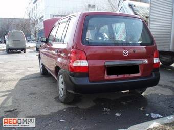 2000 Mazda Demio Photos