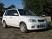 Preview 2000 Mazda Demio