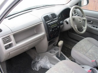 2001 Mazda Demio For Sale