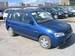 For Sale Mazda Demio