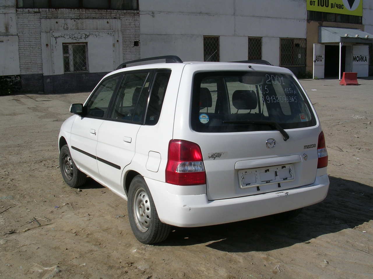 2001 Mazda Demio specs, Transmission Gearbox Automatic