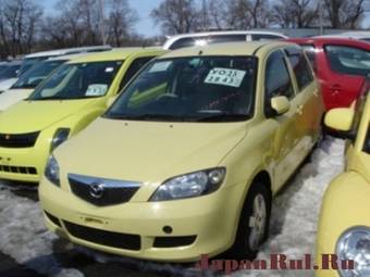 2002 Mazda Demio