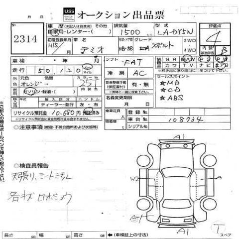 2002 Mazda Demio