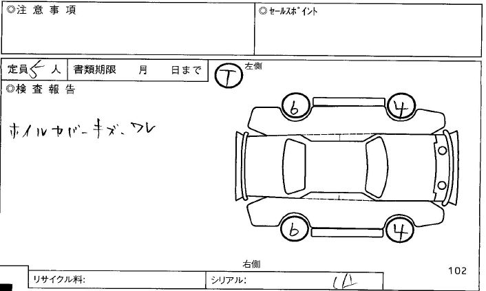 2002 Mazda Demio Pictures