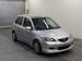 For Sale Mazda Demio