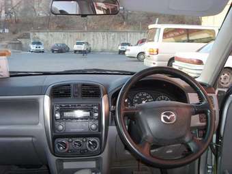 2002 Mazda Demio Wallpapers