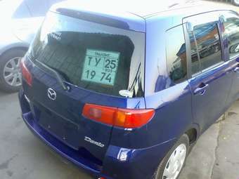2002 Mazda Demio Wallpapers