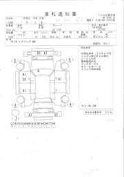 2002 Mazda Demio Photos