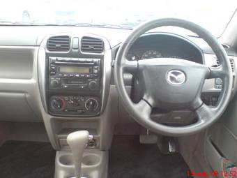 2002 Mazda Demio Wallpapers