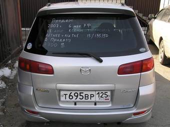 2002 Mazda Demio Photos
