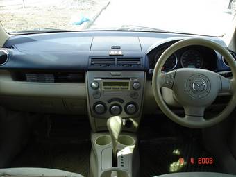 2002 Mazda Demio Pictures