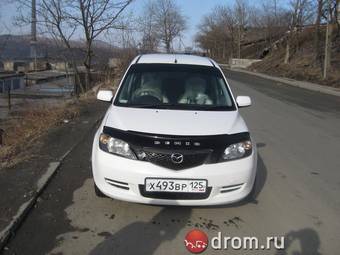 2002 Mazda Demio For Sale