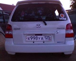 2002 Mazda Demio For Sale