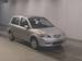 For Sale Mazda Demio