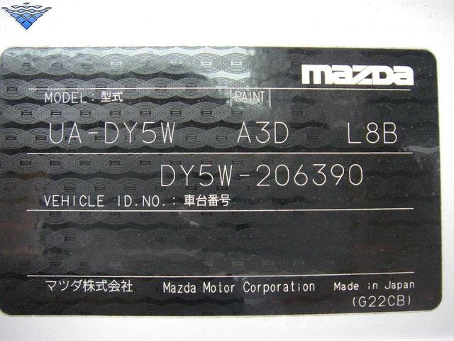 2003 Mazda Demio