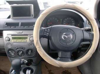 2003 Mazda Demio For Sale