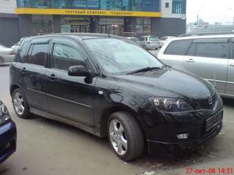 2003 Mazda Demio Wallpapers