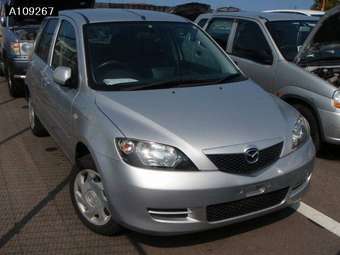 2003 Mazda Demio For Sale