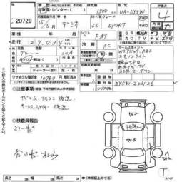 2003 Mazda Demio Photos