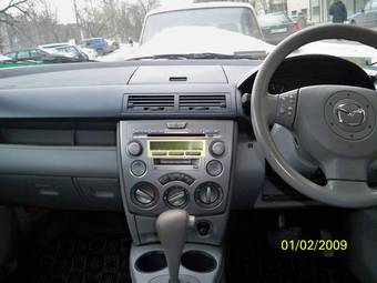 2003 Mazda Demio For Sale
