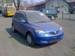 For Sale Mazda Demio