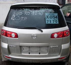 2003 Mazda Demio Pictures