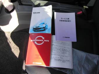 2003 Mazda Demio For Sale