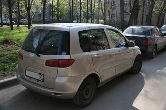 2003 Mazda Demio For Sale