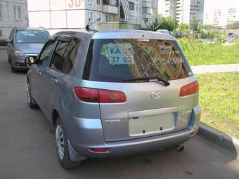 2003 Mazda Demio For Sale